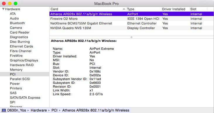 SysProfiler_PCI.jpg