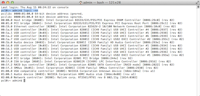Vostro200_lspci.png
