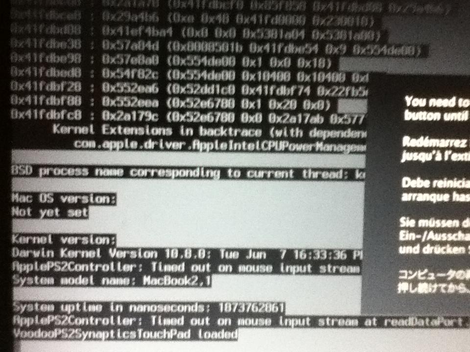 post-2786-071123900 1320021832_thumb.jpg