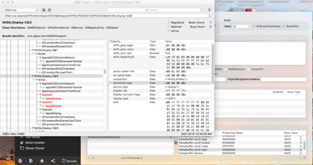 Screen Shot 2021-03-10 at 10.35.29 AM.png